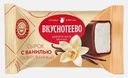 Сырок в шоколадной глазури с ванилью Вкуснотеево 16% 40г