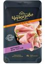 Ветчина для тостов Черкизово Премиум, нарезка, 100г