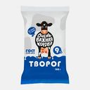 Творог Очень важная корова 9% 180г