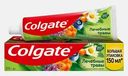 Зубная паста Colgate Лечебные травы 150мл