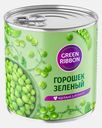 Зелёный горошек Green Ribbon 400г