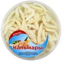 Кальмар в рассоле Greenadini, 180 г