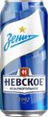 Пиво НЕВСКОЕ светлое безалкогольное фильтрованное пастеризованное, 0,45л