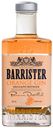 Джин Barrister Orange Россия, 0,5 л