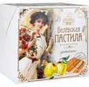 Пастила Белёвская воздушная Старые традиции диетическая, 200г