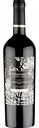 Вино Observer Reserve Cabernet Sauvignon красное сухое 13 % алк., Чили, 0,75 л