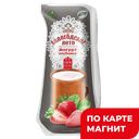 ВОЛОГОДСКОЕ ЛЕТО Йогурт клуб 1,5% 450г лин/п(Сухонский МК):8