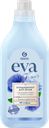 Кондиционер для белья GRASS Eva flower концентрированный, 1,8л