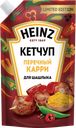 Кетчуп HEINZ Перечный карри, 320г