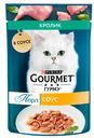Перл GOURMET Корм для кошек филе кролика в соусе, 75г