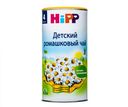 Чай HiPP ромашковый растворимый 4 месяца+, 200г