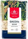 Фасоль "АгроАльянс" белая Экстра, 450 г