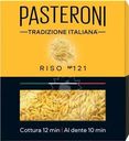Макароны Pasteroni Ризо №121 400г
