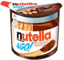 Паста шоколадная «Nutella» с хлебными палочками, 52 г