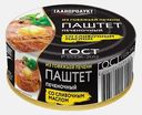 Паштет Главпродукт печеночный со сливочным маслом 100г