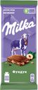 Шоколад Milka молочный с дробленым фундуком 85 г