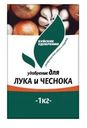 Удобрение Буйские удобрения для Лука и Чеснока 1кг