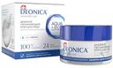 Крем для лица дневной увлажняющий Deonica Skincare Line для нормальной кожи, 50 мл