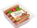 Сосиски Куриные г/у 0,5кг МГС(Великоновгородский МД):5