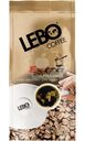 Кофе Lebo Extra арабика молотый, 200г