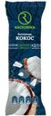 Батончик Racionika Diet кокос, 60г