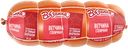 Ветчина СТОЛИЧНАЯ, (Стародворские колбасы), 100г
