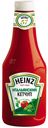 Кетчуп Heinz Итальянский 1 кг