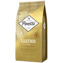  Кофе POETTI Leggenda Oro в зернах, 1кг