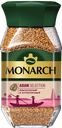 Кофе сублимированный Monarch Asian Selection, 150 г