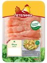 Филе цыпленка Петелинка малое охлажденное 450г