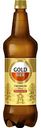 Пиво Gold Premium Pilsner 4,8 % алк., Россия, 1,2 л