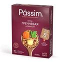 Крупа Passim Гречневая алтайская 8пак 500г
