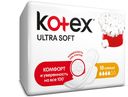 Прокладки гигиенические «Ультра Софт нормал» Kotex, 10 шт