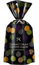Вареники Сибирская коллекция с картофелем и грибами, 700г