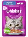 Корм Whiskas Форель и лосось желе, 75г