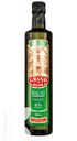 Масло GRAND DI OLIVA EXTRA VIRGIN оливковое нерафинированное 0,5л