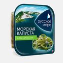Капуста Санта Бремор морская Классическая маринованная 200г