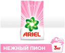 Стиральный порошок автомат «Нежный Пион» Ariel, 3 кг