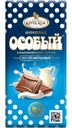 Шоколад Особый с тонкоизмельченными добавлениями экстрамолочный, 75г