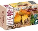Зразы картофельные от Ильиной с грибами, ручной работы, 500 г