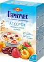 Каша овсяная ГЕРКУЛЕС, ассорти №3, клубника/абрикос/вишня (Русский продукт), 210г