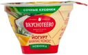 БЗМЖ Йогурт Вкуснотеево ананас/кокос 2,7% 130г