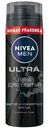 Пена для бритья Nivea Men Ultra с активным углём, 200мл