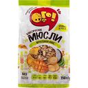 Мюсли Ого! Фруктовый микс, 350г