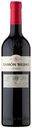 Вино Ramon Bilbao Crianza, красное, сухое, 13,5%, 0,75 л, Испания