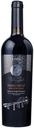 Вино Wine Guide Пино Нуар красное сухое, Россия, 0,75 л