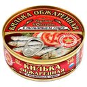 КИЛЬКА обжаренная, в томатном соусе (Глубокский МКК), 240г