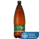 ЛЕГЕНДА Пиво светлое фильтр пастеризованное 4.5% 1,5л:6
