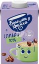 Сливки ультрапастеризованные БОЛЬШАЯ КРУЖКА 10%, без змж, 500г
