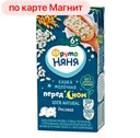 Каша ФРУТОНЯНЯ, Жидкая, молочно-рисовая, 200г